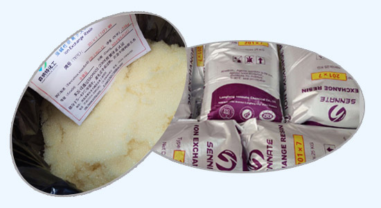 離子交換樹(shù)脂顆粒尺寸